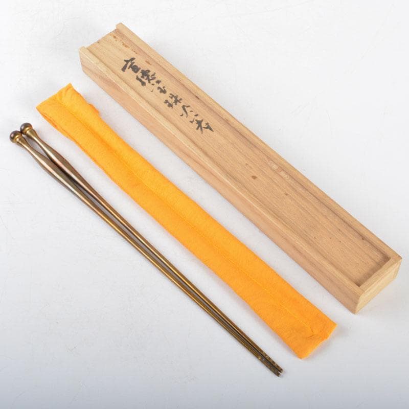 茶道具　釜師　根来茂昌作　宣徳院珠頭火箸　共箱　V　R4658