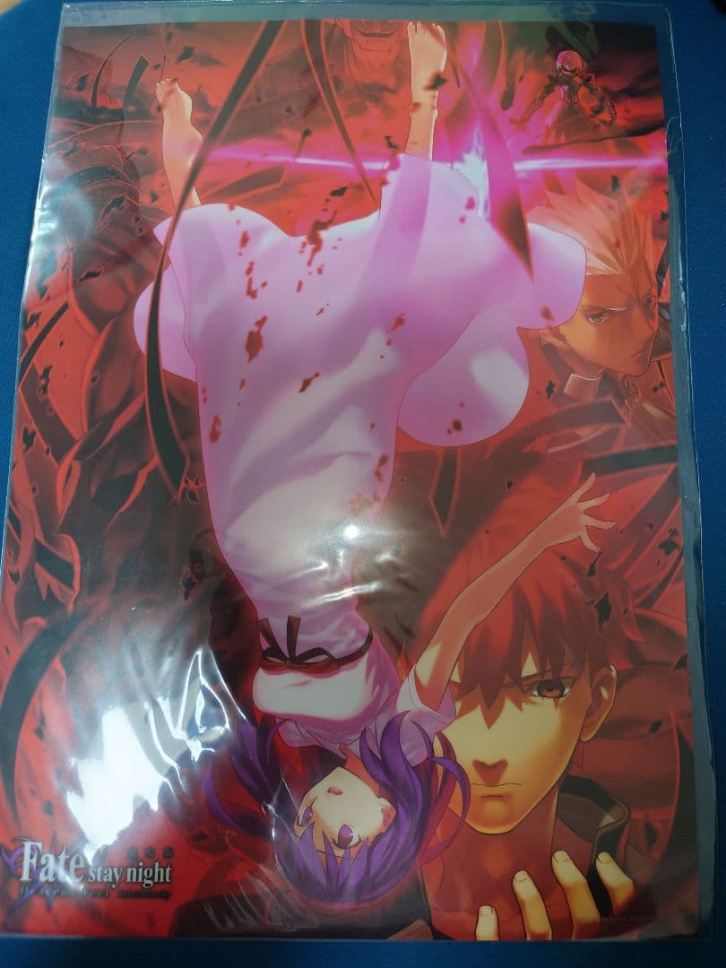 Fate/stay night HF ランチョンマット 間桐桜 まとめ売り