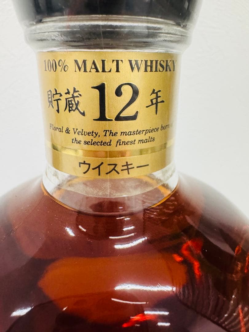 【希少】軽井沢 12年 100%モルトウイスキー 700ml 未開封 終売品