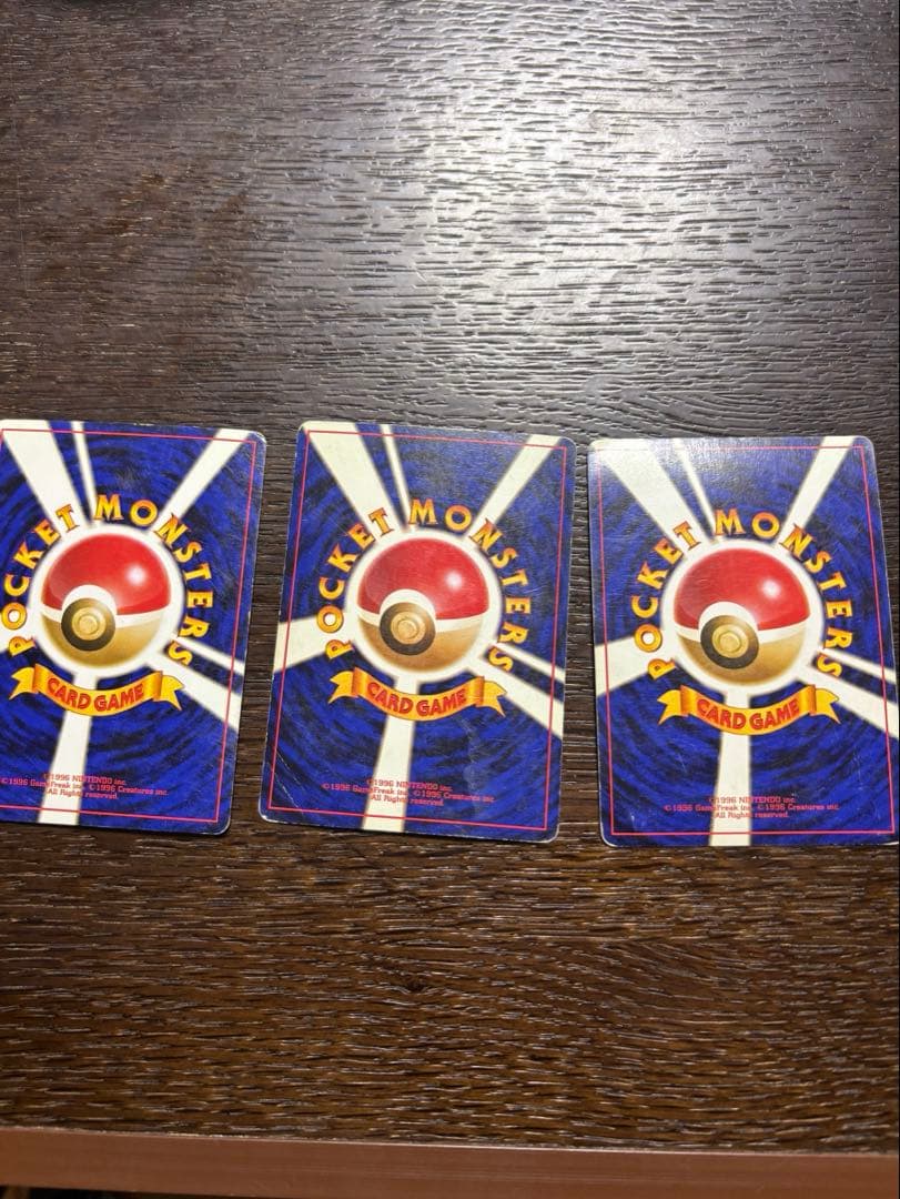 【旧裏・十字ホロ】ポケモンカード　サンダー、ファイヤー、フリーザー　化石の秘密