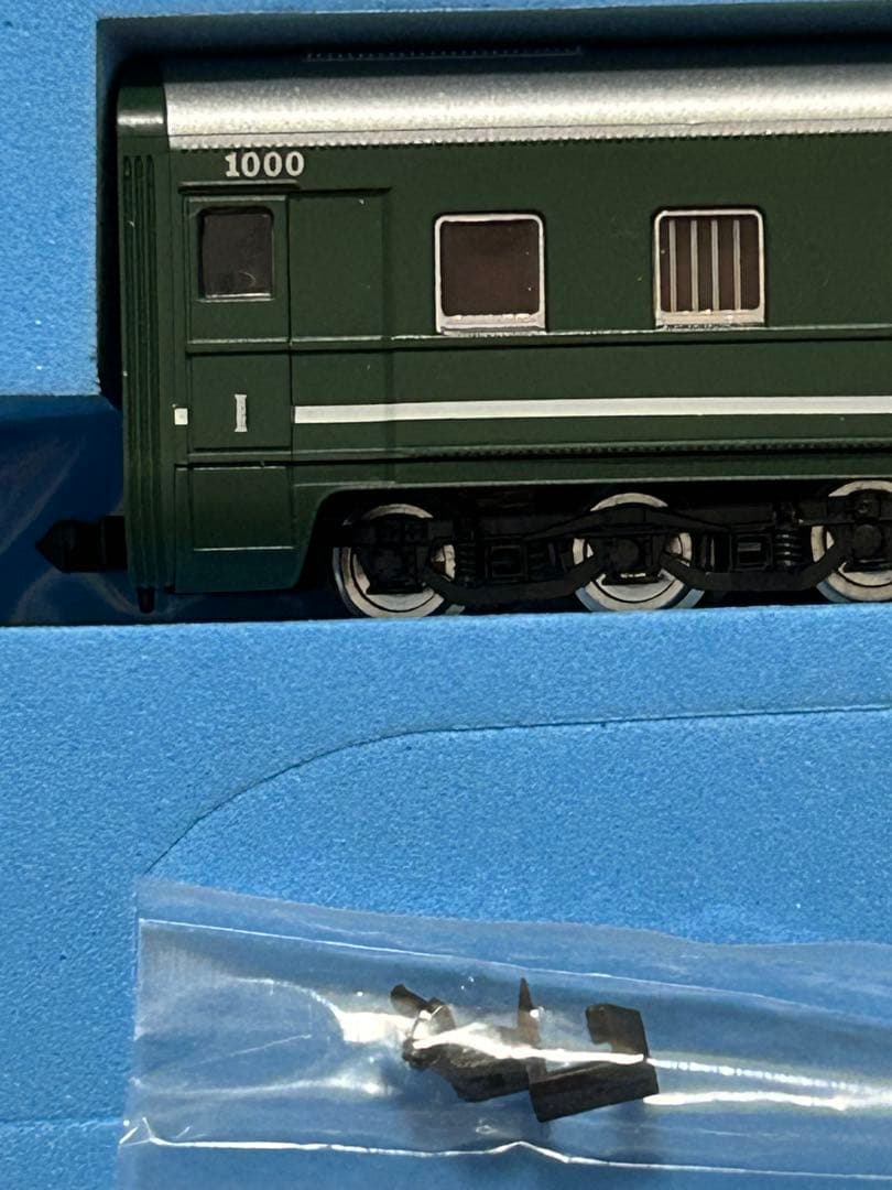 マイクロエース　A-8401 満鉄パシナ979・あじあ号 7両セット　Nゲージ