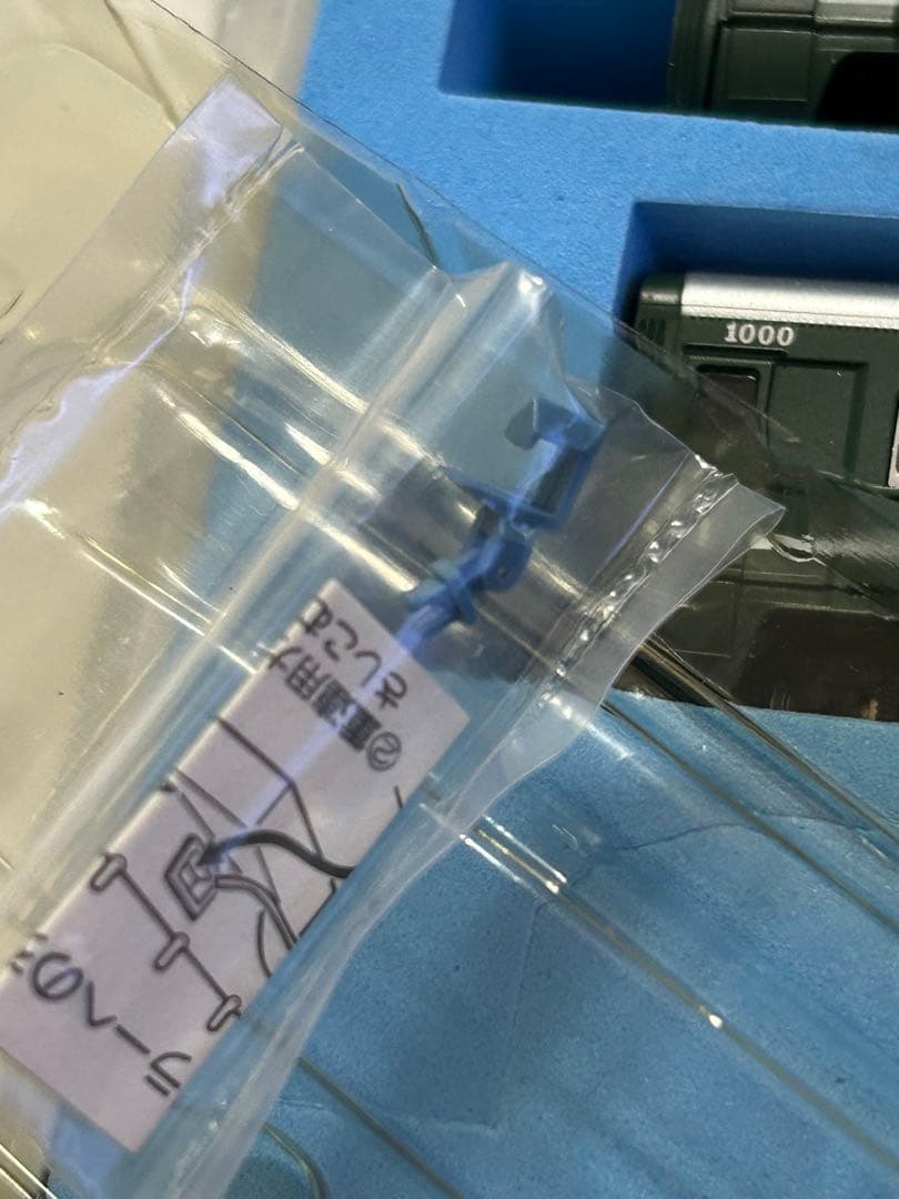 マイクロエース　A-8401 満鉄パシナ979・あじあ号 7両セット　Nゲージ