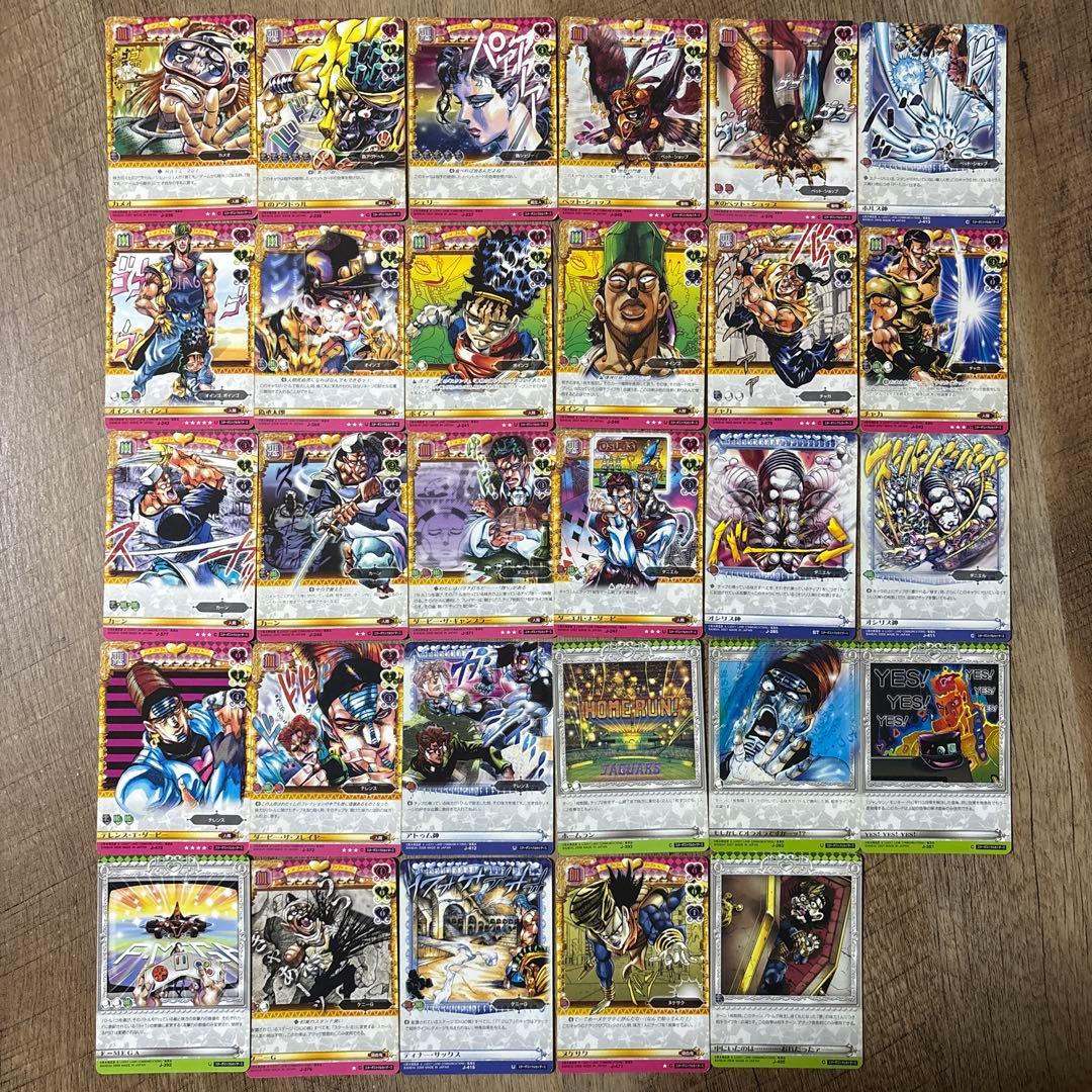【1月5日まで限定】ジョジョの奇妙な冒険　ABCカード　500種類500枚セット