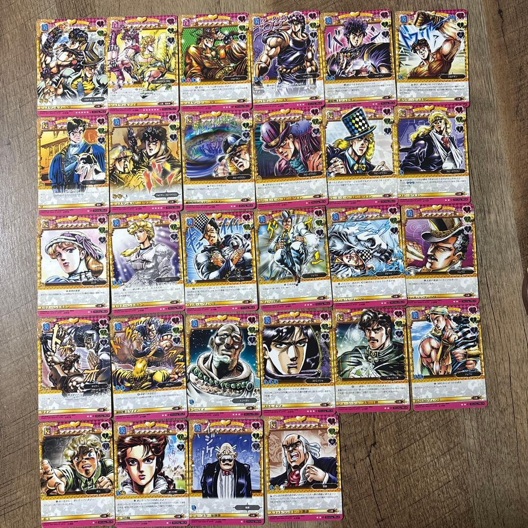 【1月5日まで限定】ジョジョの奇妙な冒険　ABCカード　500種類500枚セット