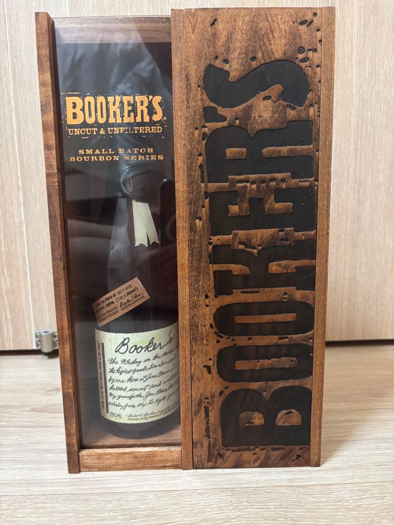Booker's Bourbon 2017 2本セット