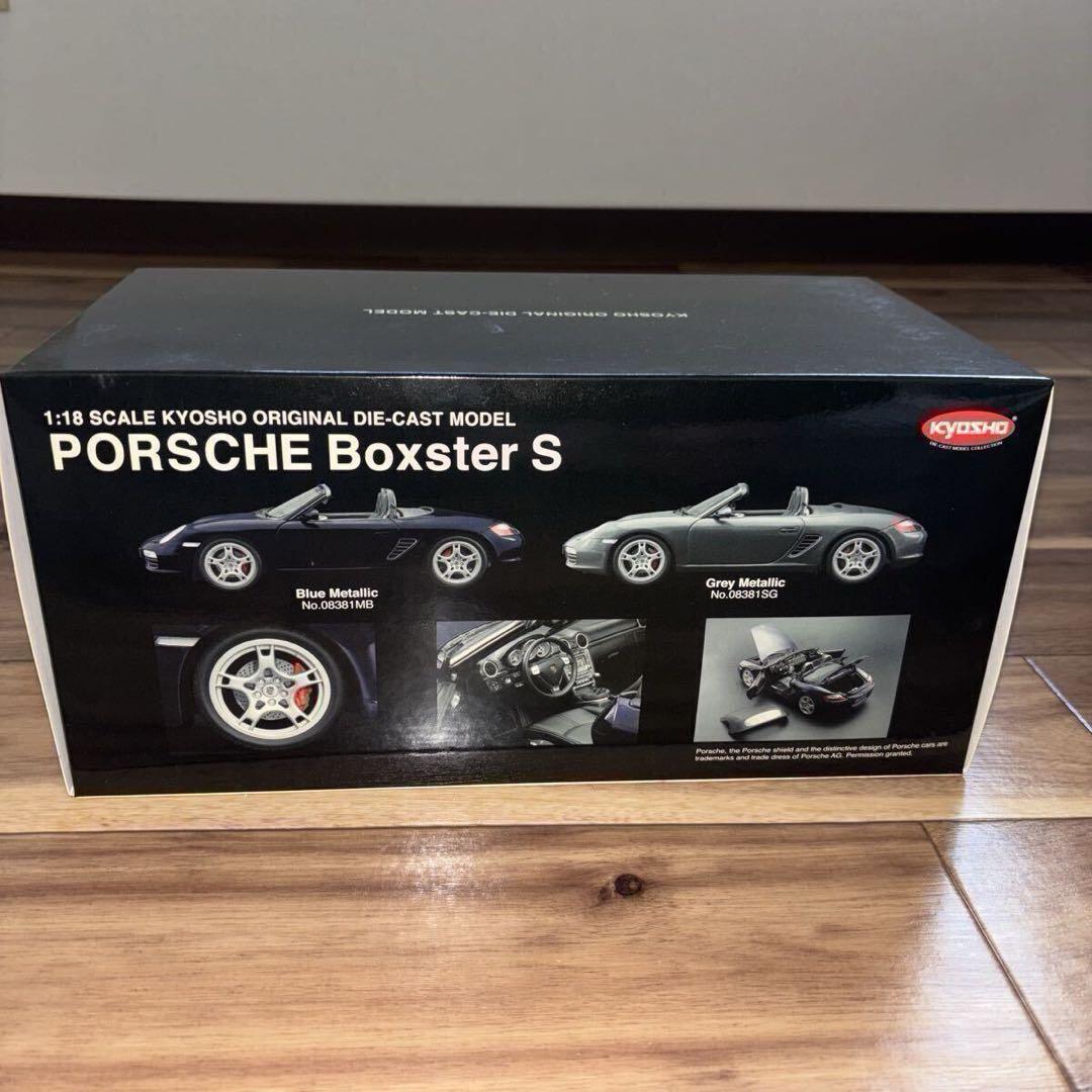 Kyosho 1:18 Porsche Boxster S ダイキャストモデル