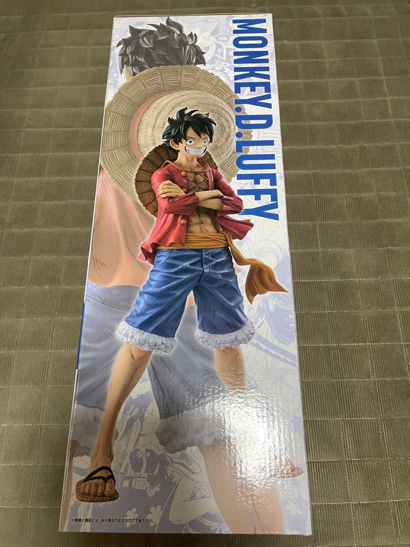 ONEPIECE BASESHOPくじ ルフィ フルカラー賞 フィギュア