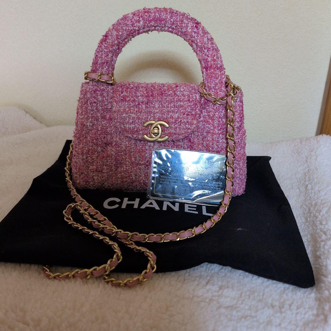 【✨激レア✨】シャネル マトラッセ ハンドバッグ ノベルティ