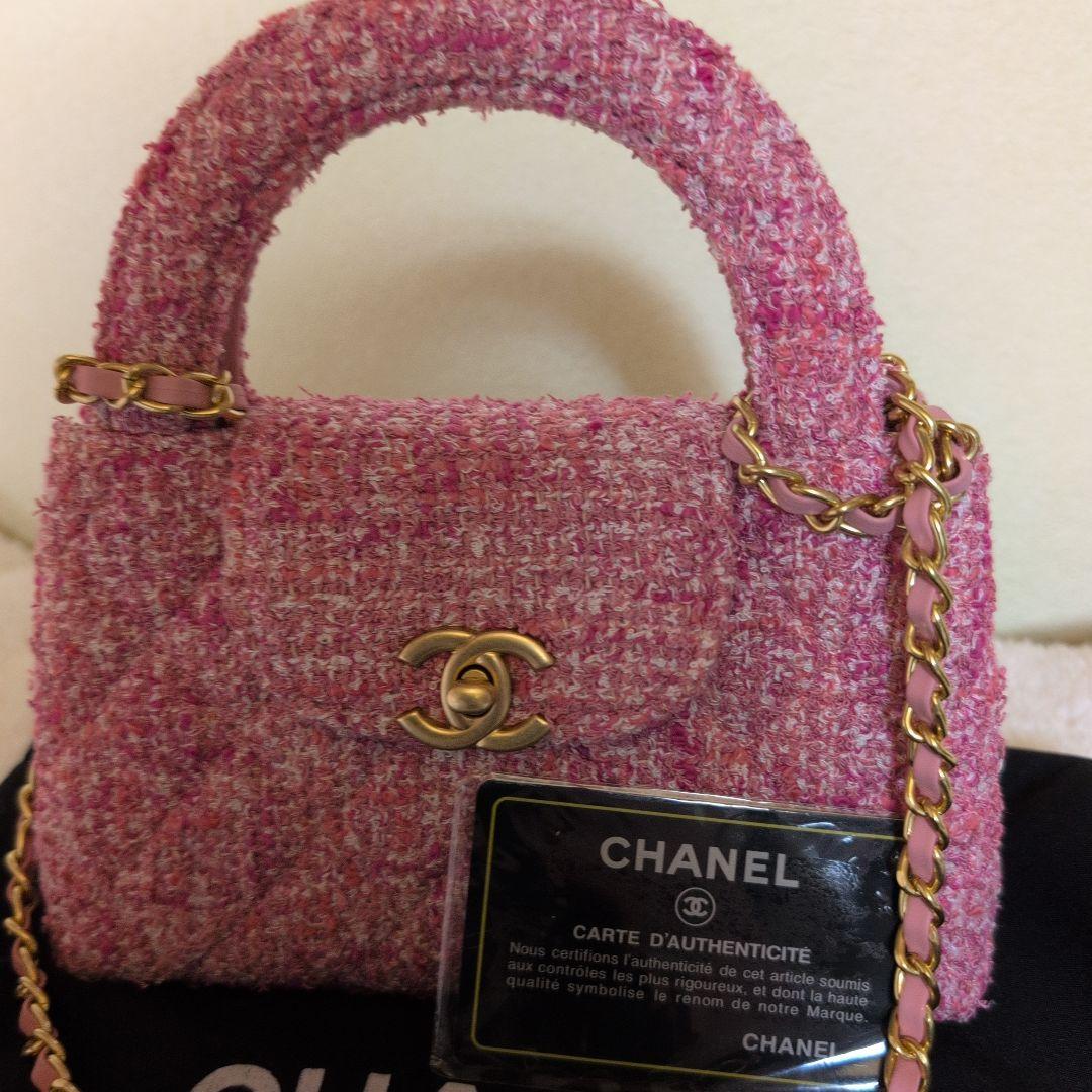 【✨激レア✨】シャネル マトラッセ ハンドバッグ ノベルティ