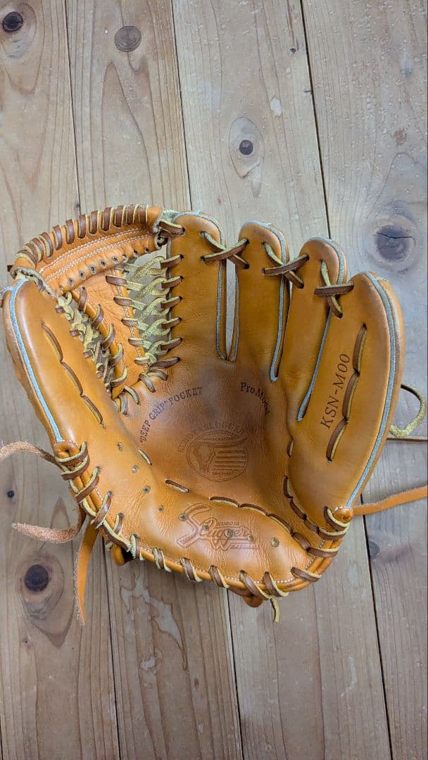 久保田スラッガー　軟式グローブ