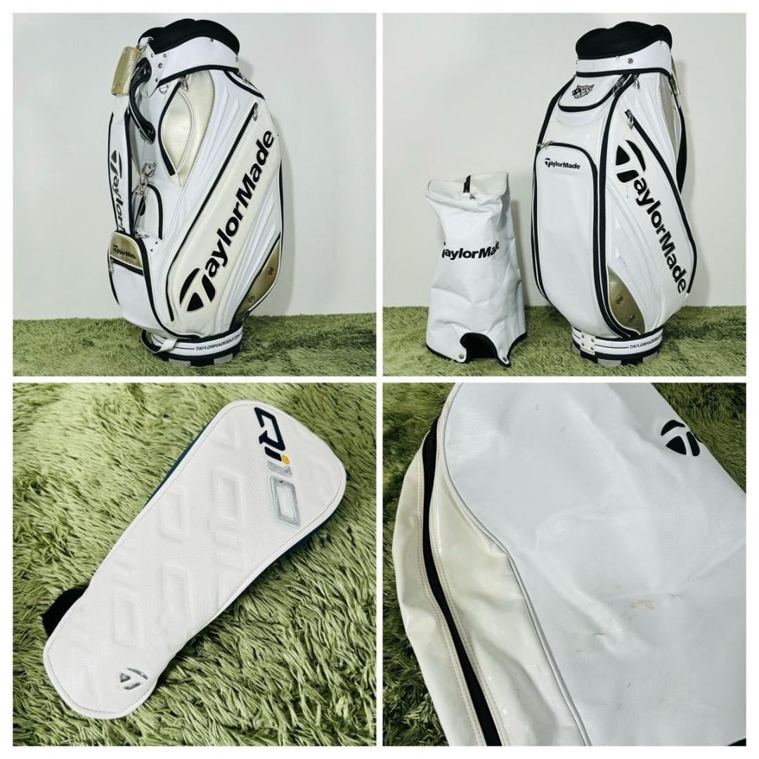 テーラーメイド Qi10マックス 11本セット メンズゴルフ 初心者 入門 人気