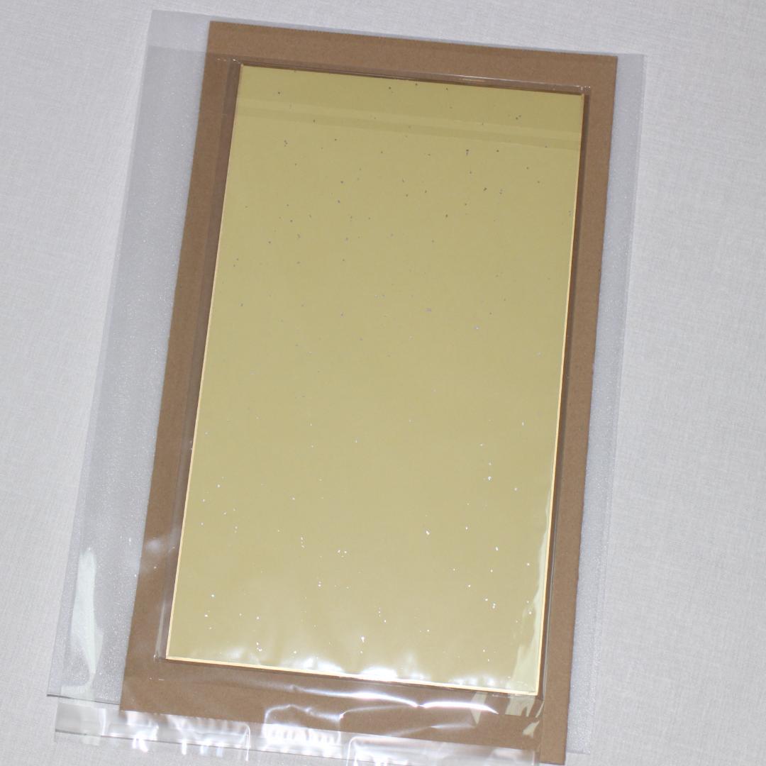 柱稽古編 ビジュアル色紙ボード 鬼滅の刃 Blu-ray/DVD 特典 ①