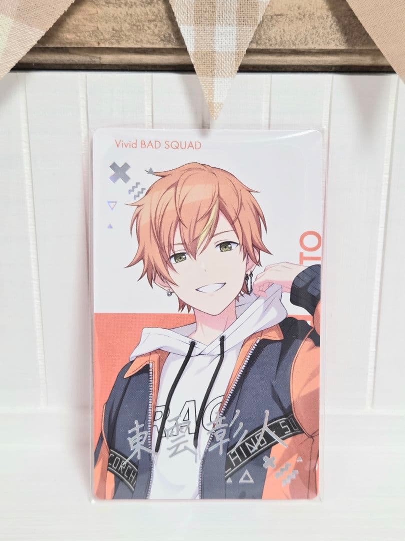 ✽プロセカ✽　東雲彰人　エピカ　箔押し　BNW