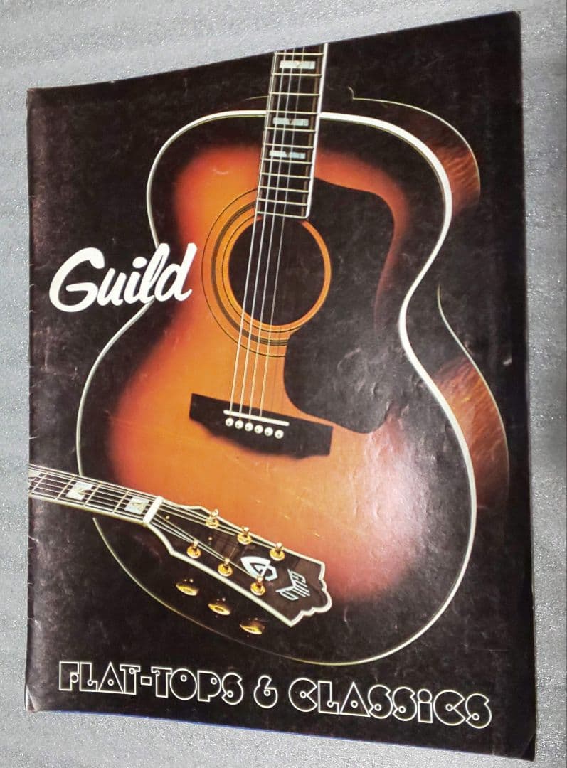 ギルド ギター カタログ ヴィンテージ １９７８年製 激レア