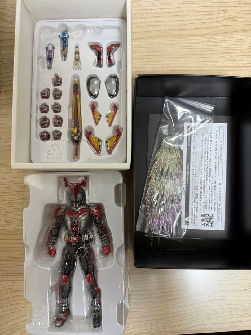 真骨彫仮面ライダーカブトハイパーフォーム