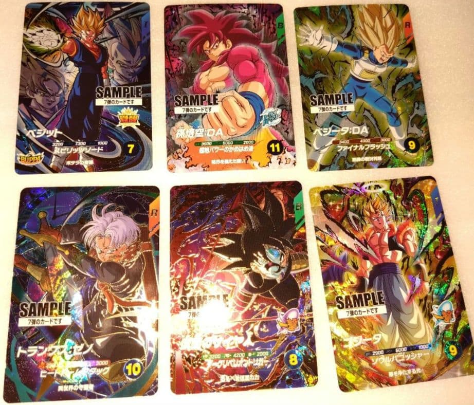 ②ドラゴンボールスーパーダイバーズ7弾サンプルカード1セット(計6枚)