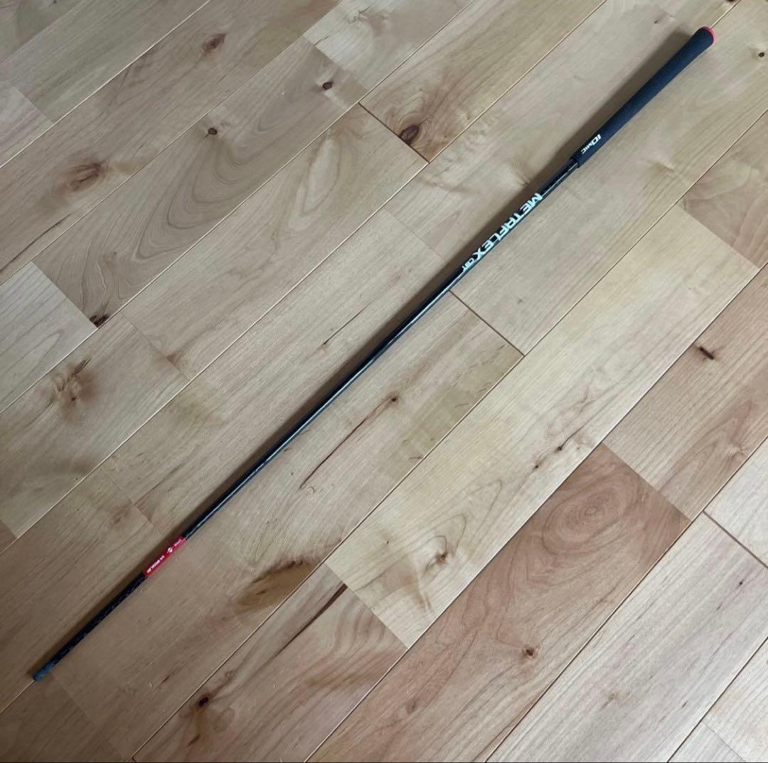 FREE FLEX メタフレックス　6H シャフト　IOMIC グリップ　美品