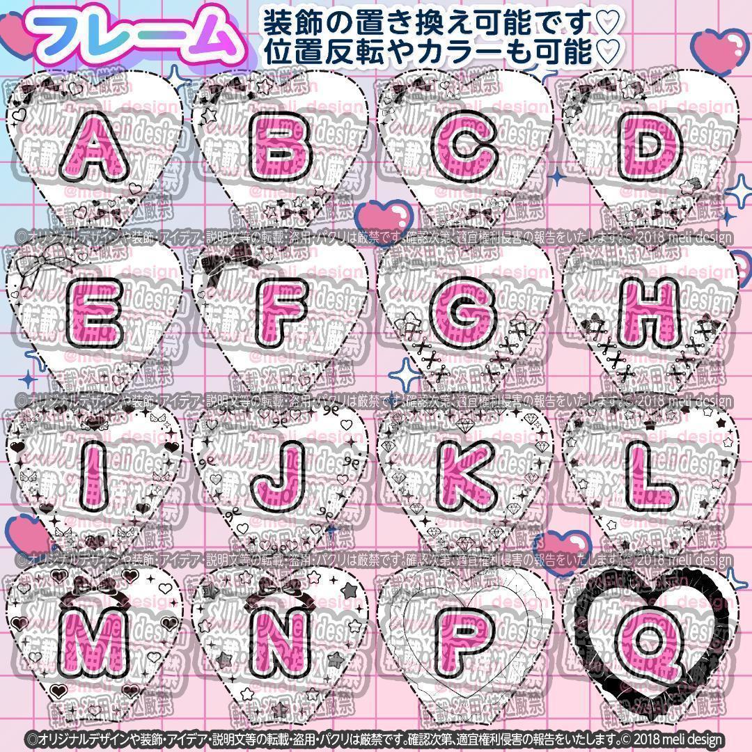 ⸜✦❤︎⑅秋冬現場に♡キンブレシート オーダー 受付中♡通常型ハート型⑅❤︎✦⸝