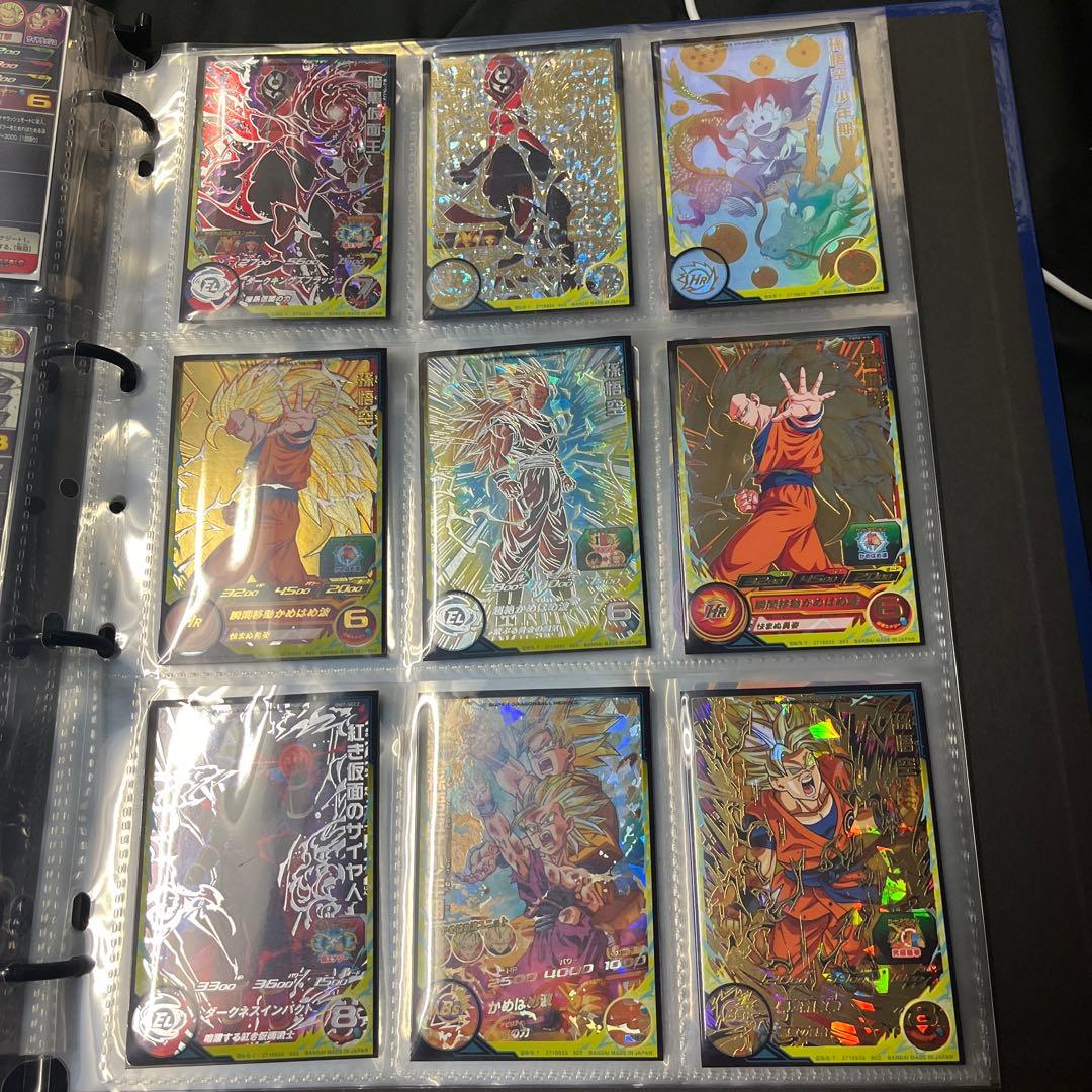 ドラゴンボール かーど