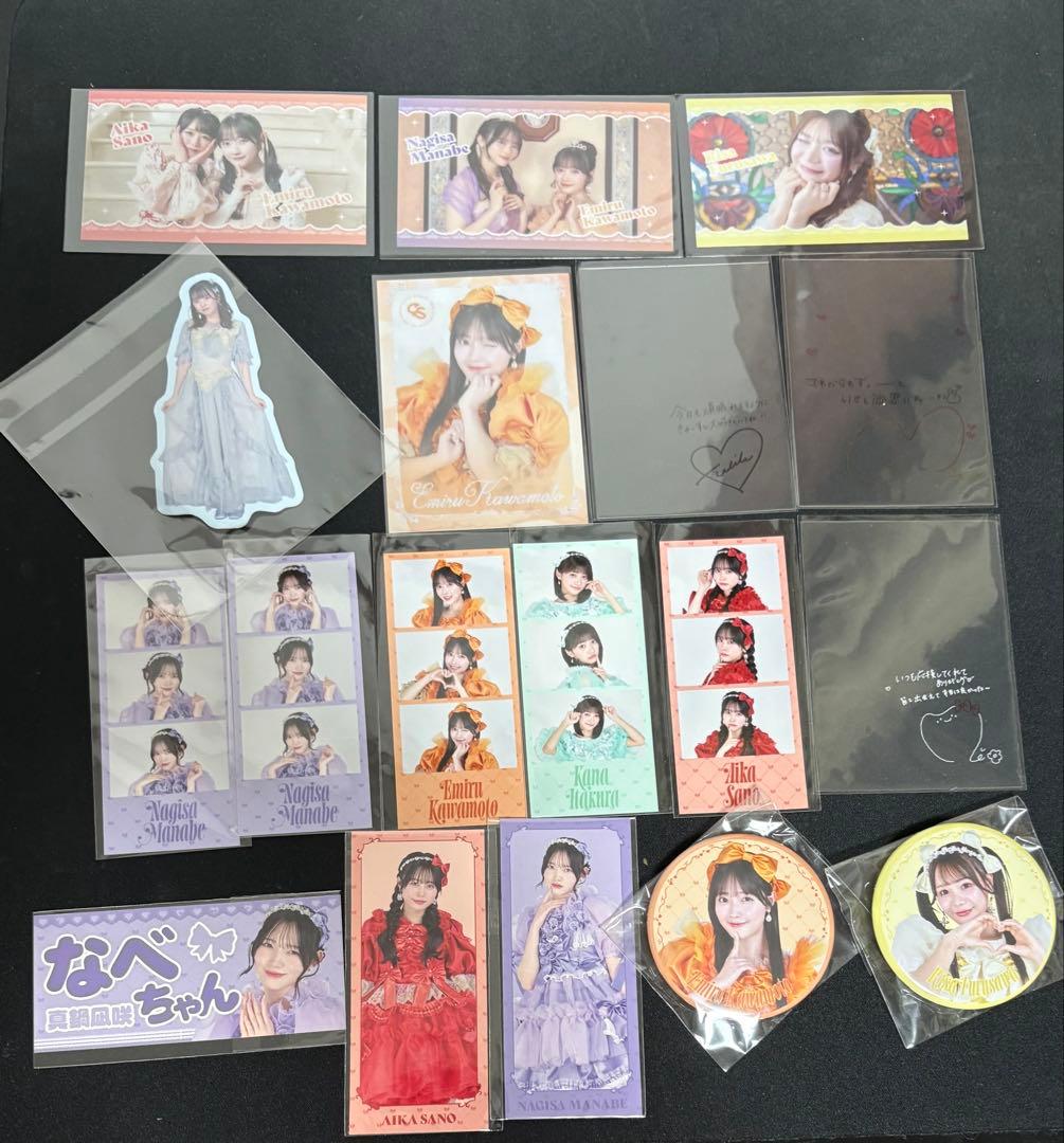 【引退品】CUTIE STREET桜庭遥花 ぱるたん　グッズ まとめ売り