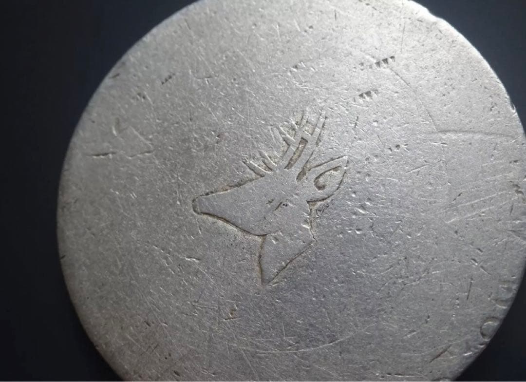 正銀一両 硬貨 フランス領インドシナ　仏領インドシナ　フランス　中国古銭