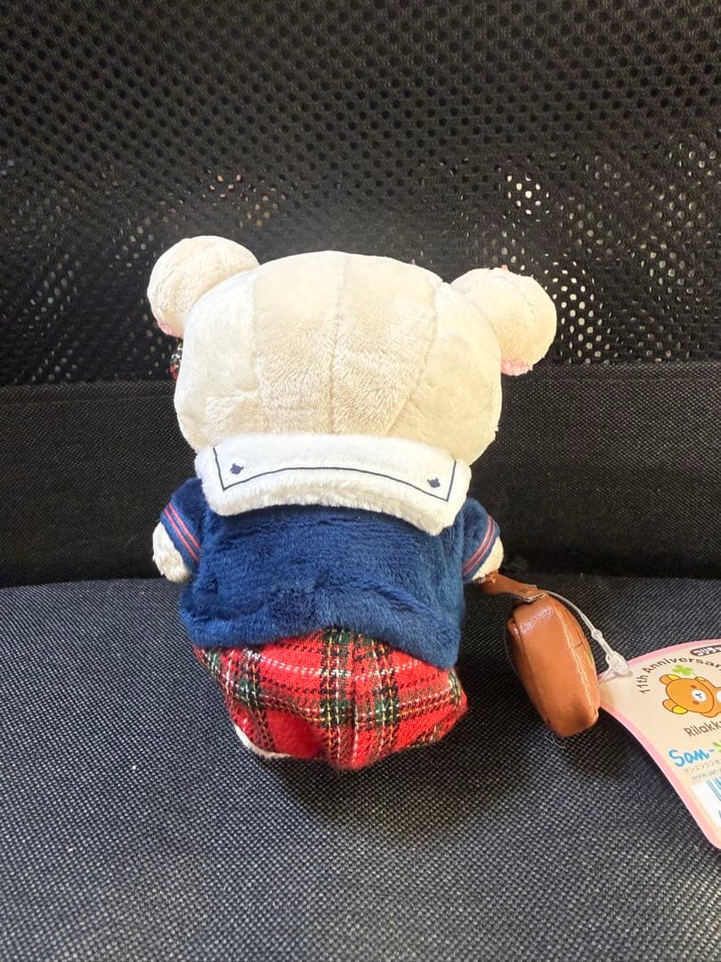 コリラックマ リラックマストア11周年記念 アニバーサリーぬいぐるみ