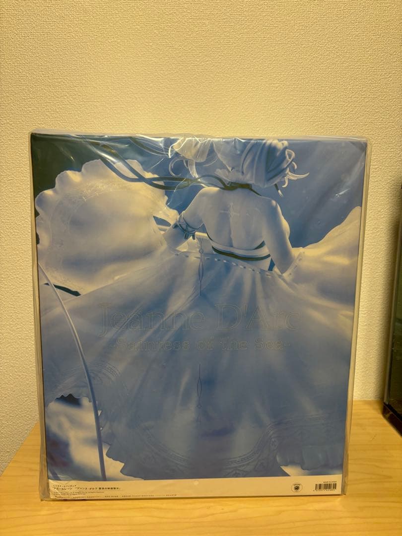 アズールレーン ジャンヌ・ダルク 蒼浪の映画聖女 1/7スケール