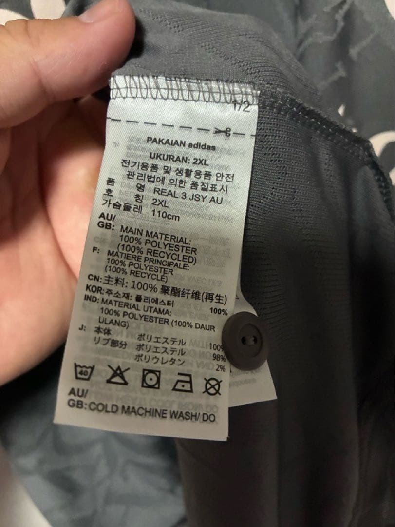 レアルマドリード オーセンティック ユニフォーム 新品3XL 24-25 3rd