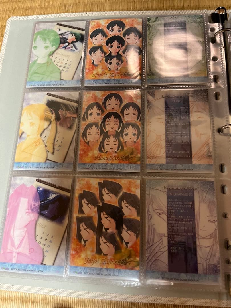 WHITE ALBUM トレーディングカード HG版 概要必読