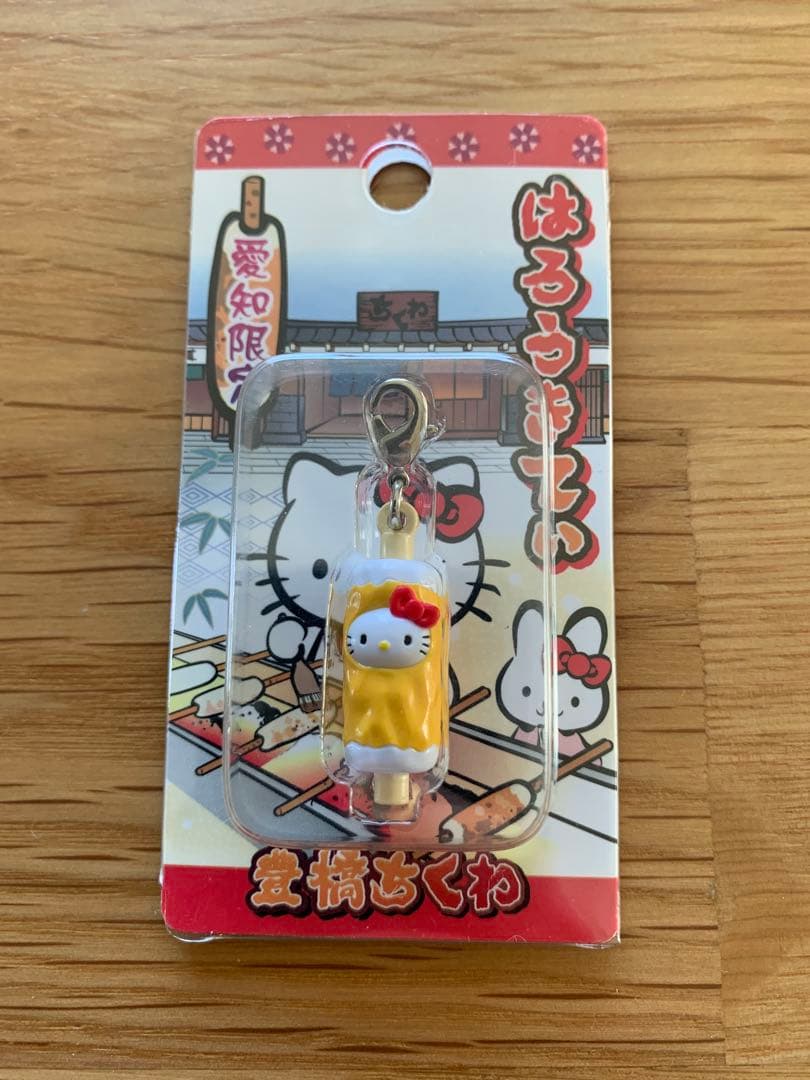 【愛知・三重・滋賀】ご当地キティ ファスナーマスコット 13個セット