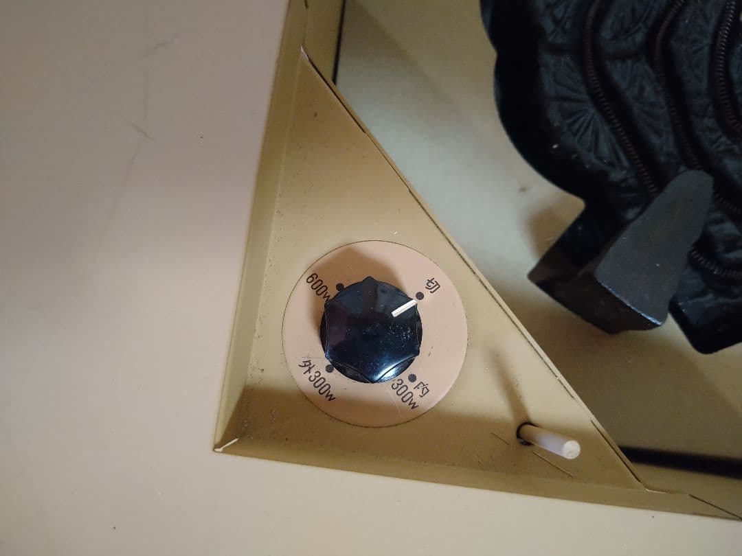 野々田式　炉壇と炉壇受け浅型のセット　バラ売り可