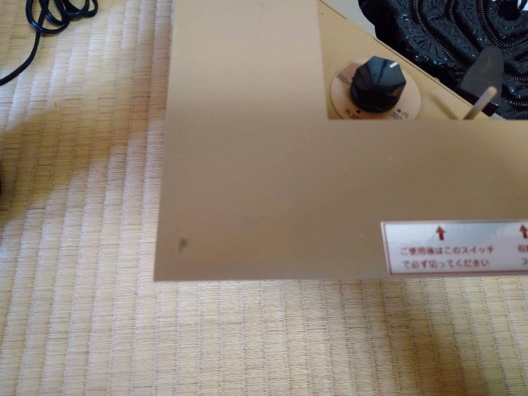 野々田式　炉壇と炉壇受け浅型のセット　バラ売り可