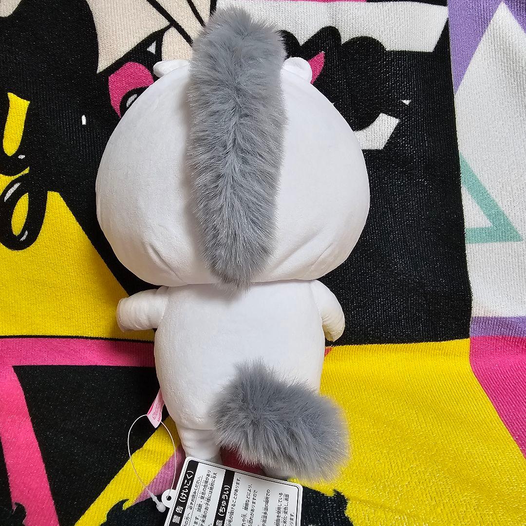 愛しすぎて大好きすぎる ハッピーバッグ 2026年ぬいぐるみ(くまver.)