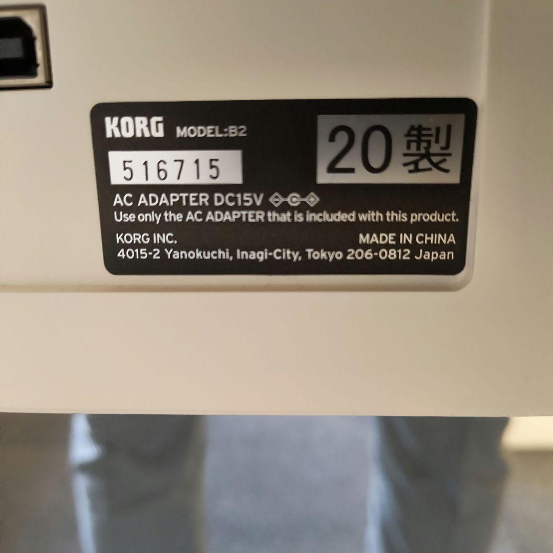 電子ピアノ デジタルピアノ korg(コルグ) B2SP 88鍵盤