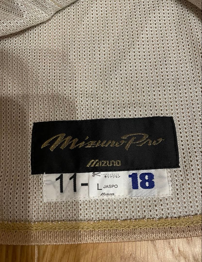 【レア】斎藤佑樹　ユニフォーム　プロコレ　ルーキーイヤー　新人シーズン