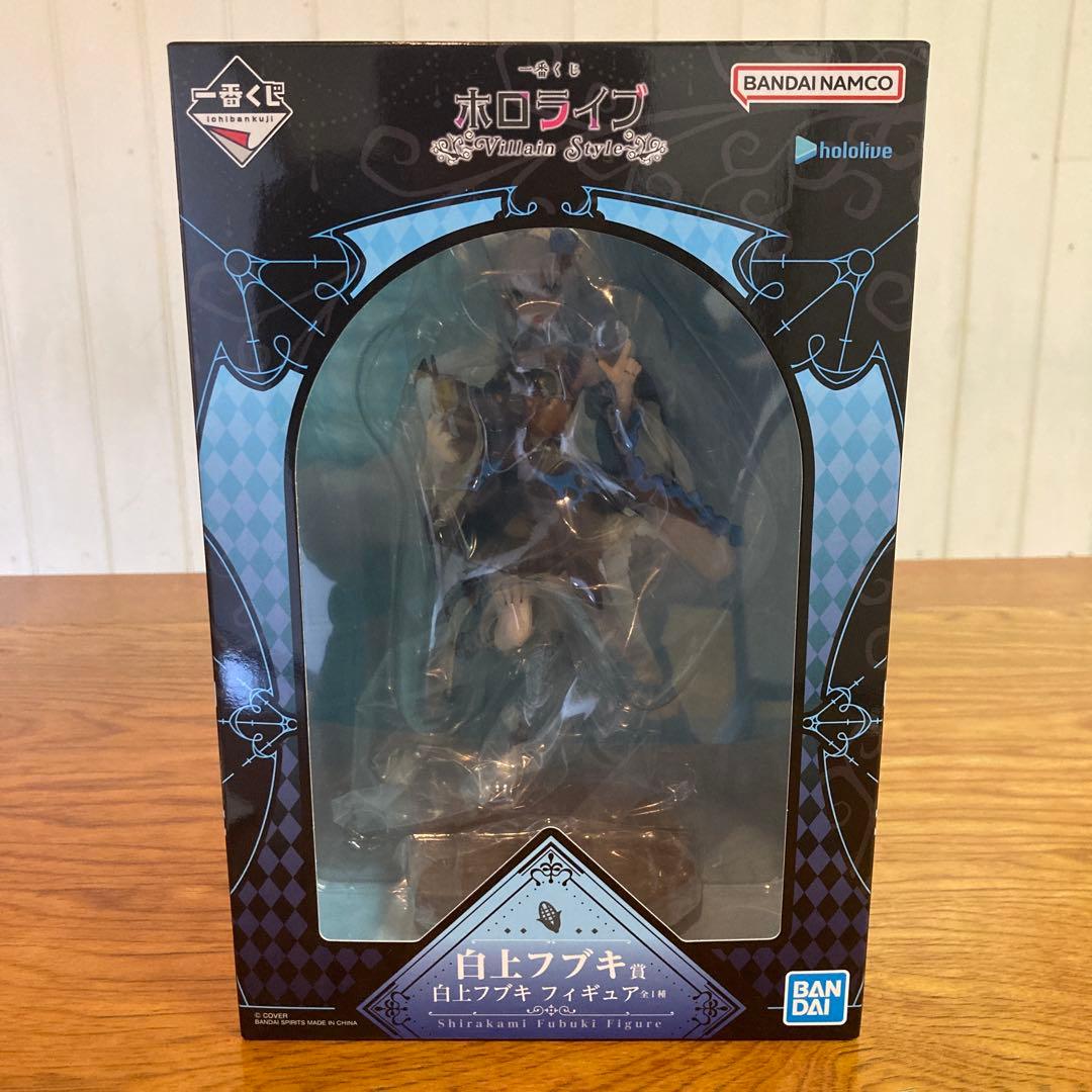 タ*シ様 ホロライブ 一番くじ 白上フブキ 6点セット