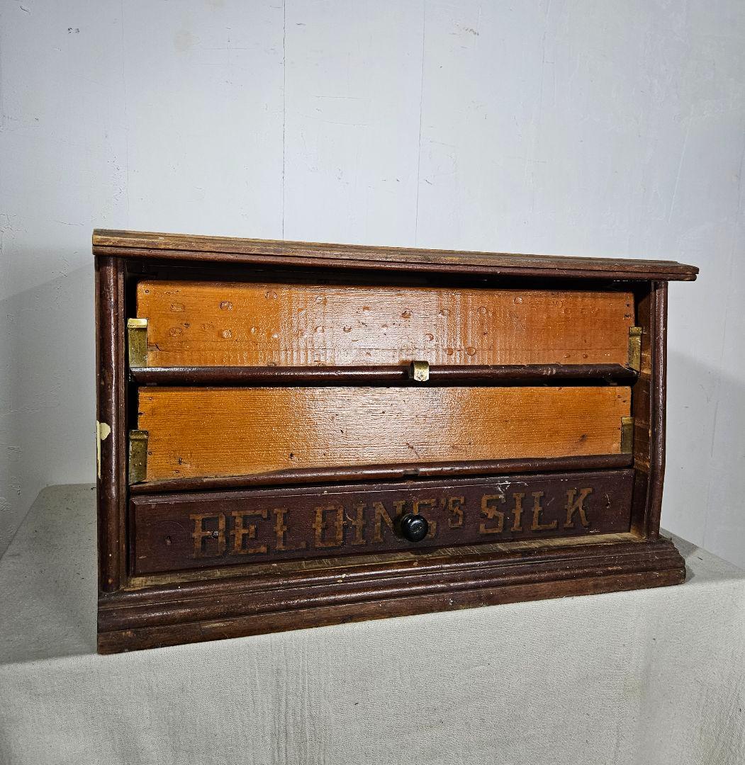 USAアンティーク BELENNS'S SILK 古いスレッドキャビネット 木製