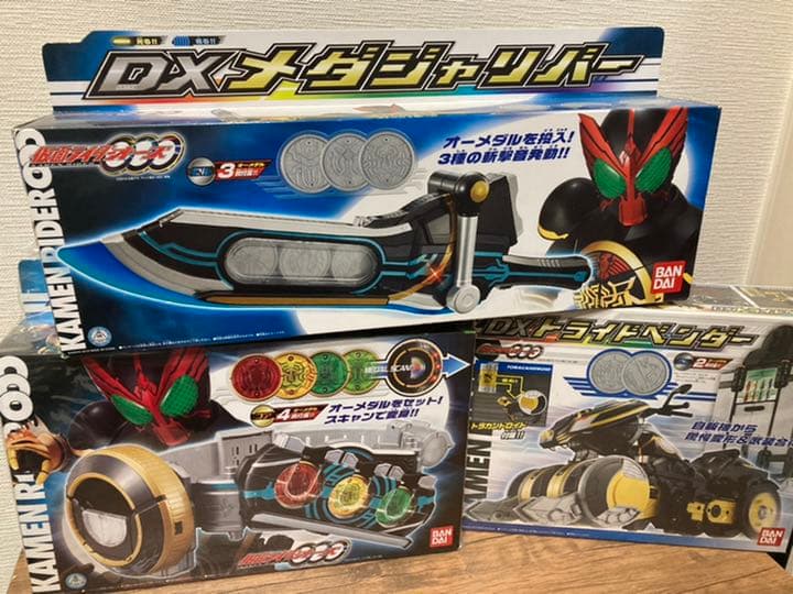 仮面ライダーオーズドライバー