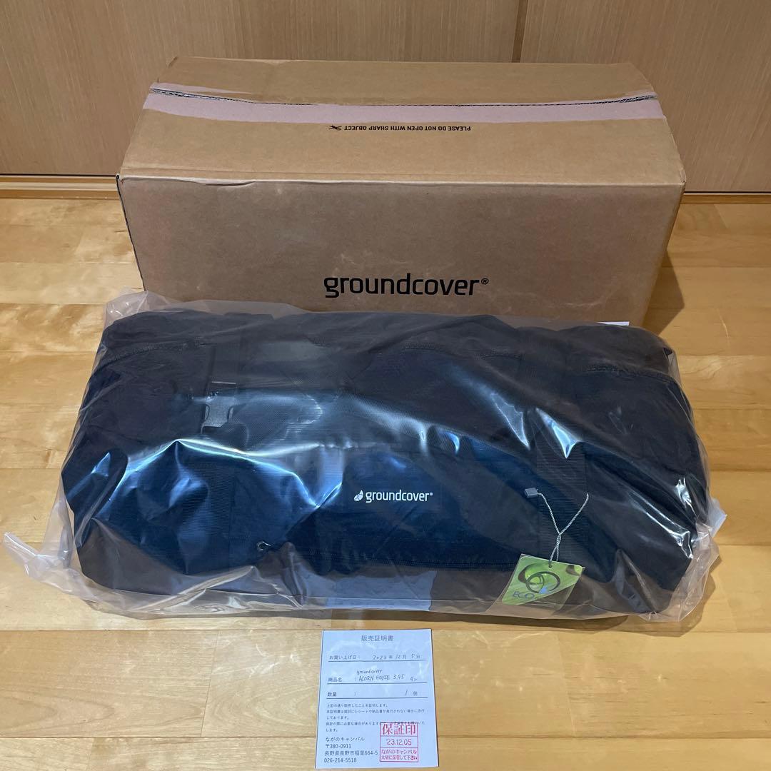 定価14.9万円Ground cover ACORN HOUSE3.45（タン）