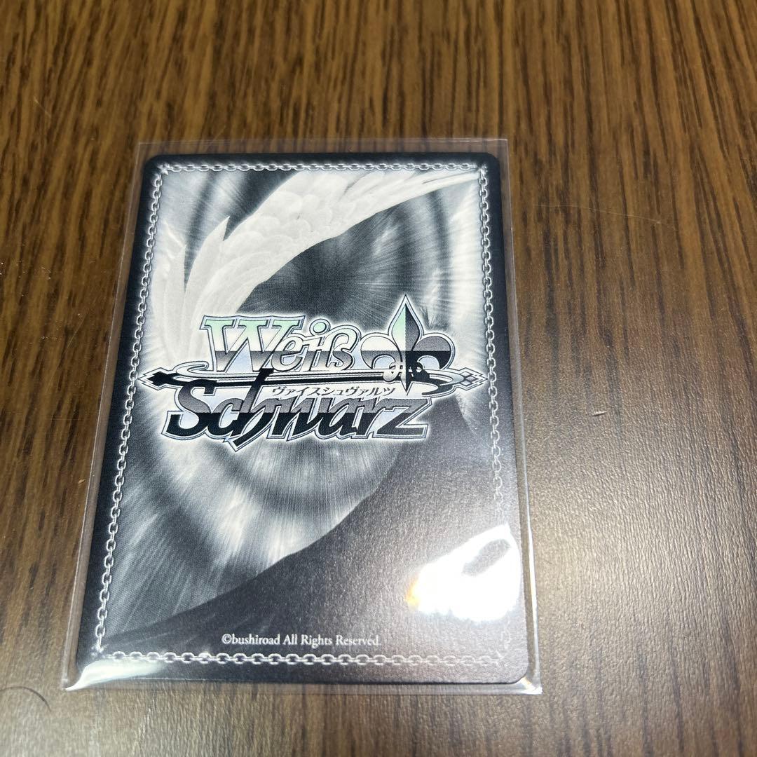 【傷あり】ヴァイスシュヴァルツ 黄昏のプレリュード 黒川あかね PR+