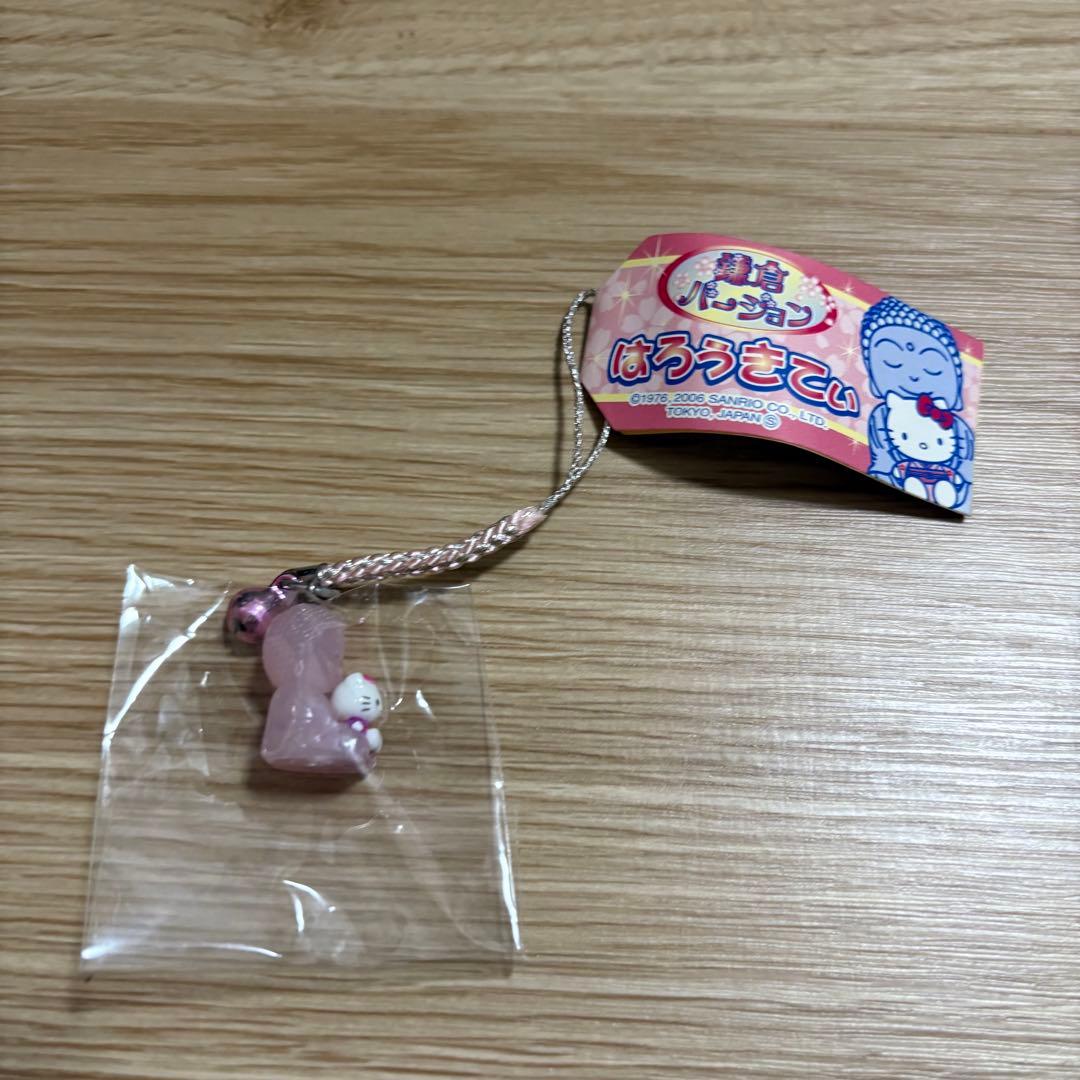 キティちゃん ご当地ストラップ 鎌倉バージョン