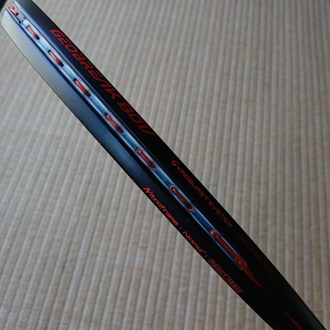 ヨネックス ジオブレイク80v ソフトテニス