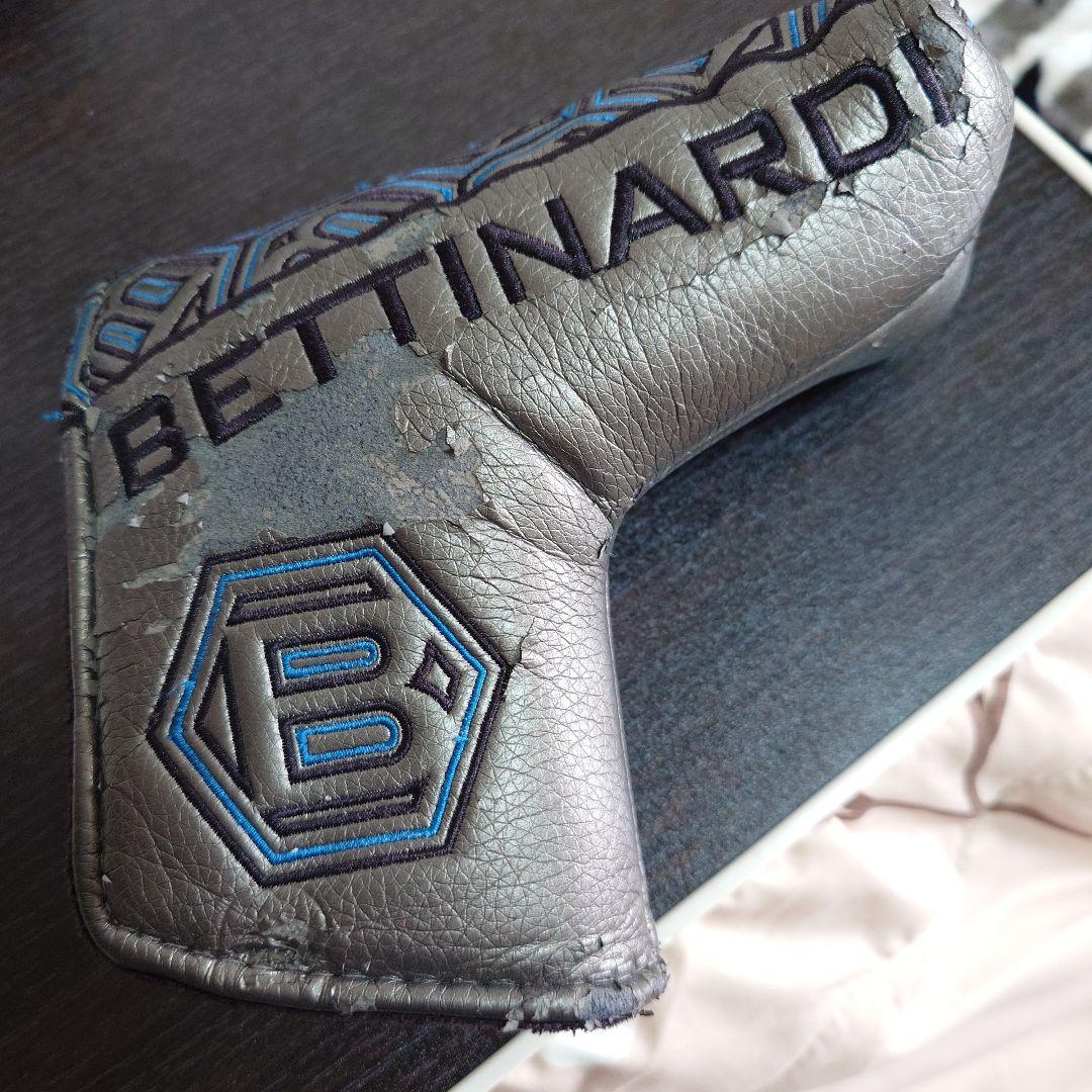 ベルナルディ　センター