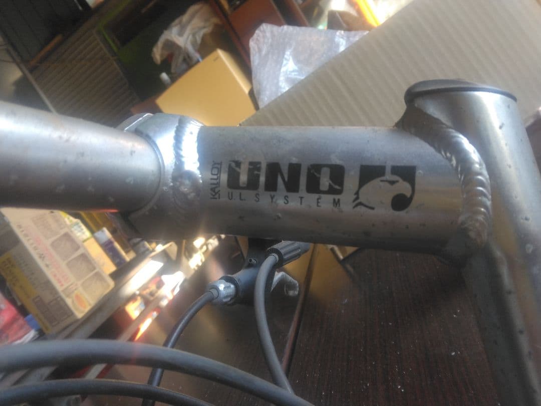 マウンテンバイク 26インチ レッド