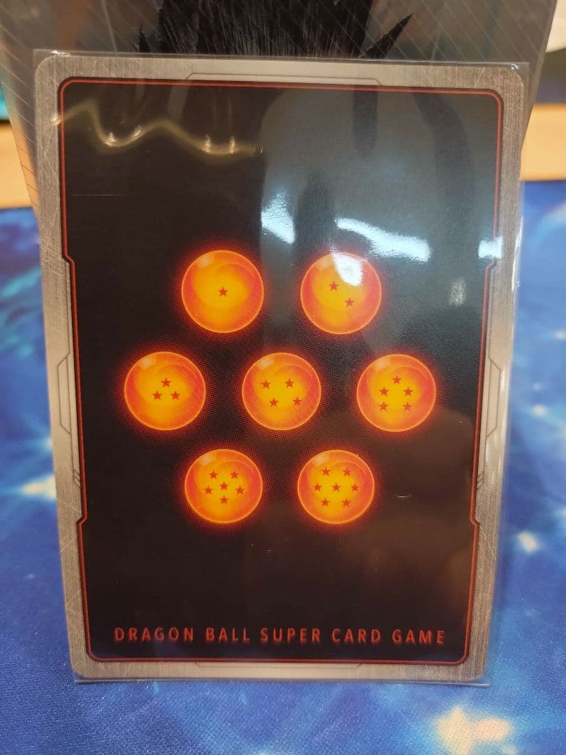 ドラゴンボールフュージョンワールド FS09-10孫悟飯：少年期SRパラレル