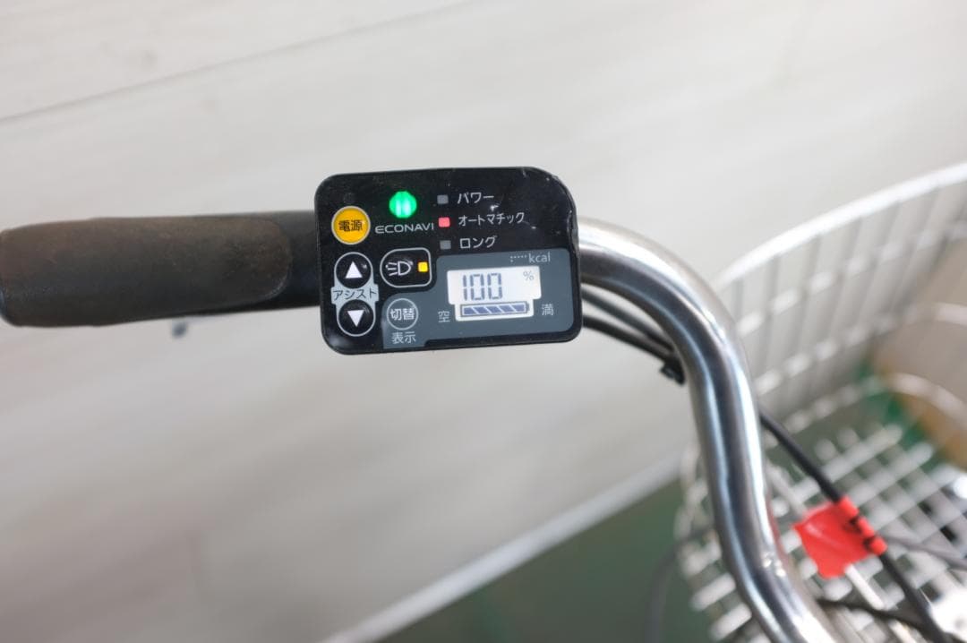 Hesty Ramadayanti)パナソニック 24インチ 充電器あり