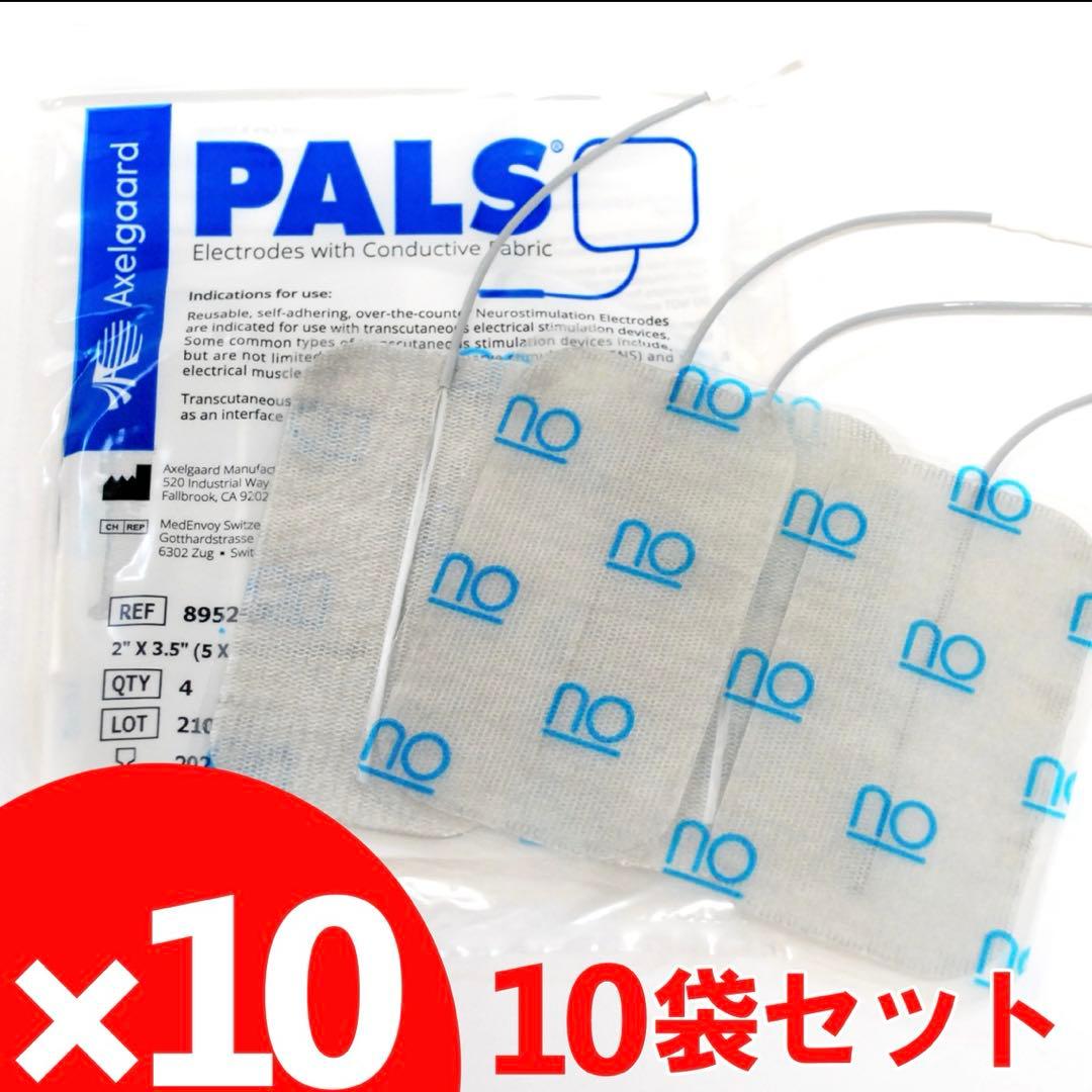 アクセルガード純正品Ｌサイズ１０パック　伊藤超短波