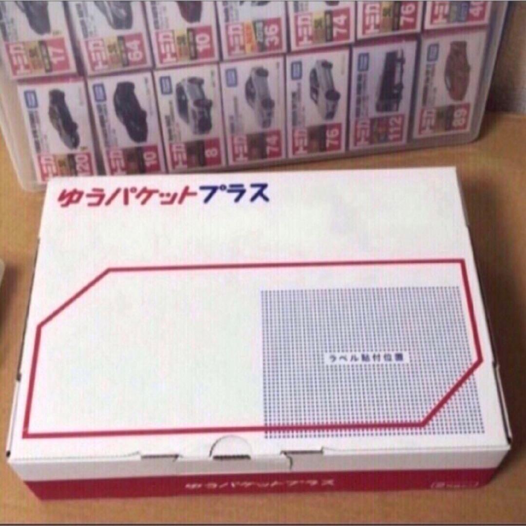 MINIGT ミニGT　LB シルエットワークス　日産35GT-RR　JPS