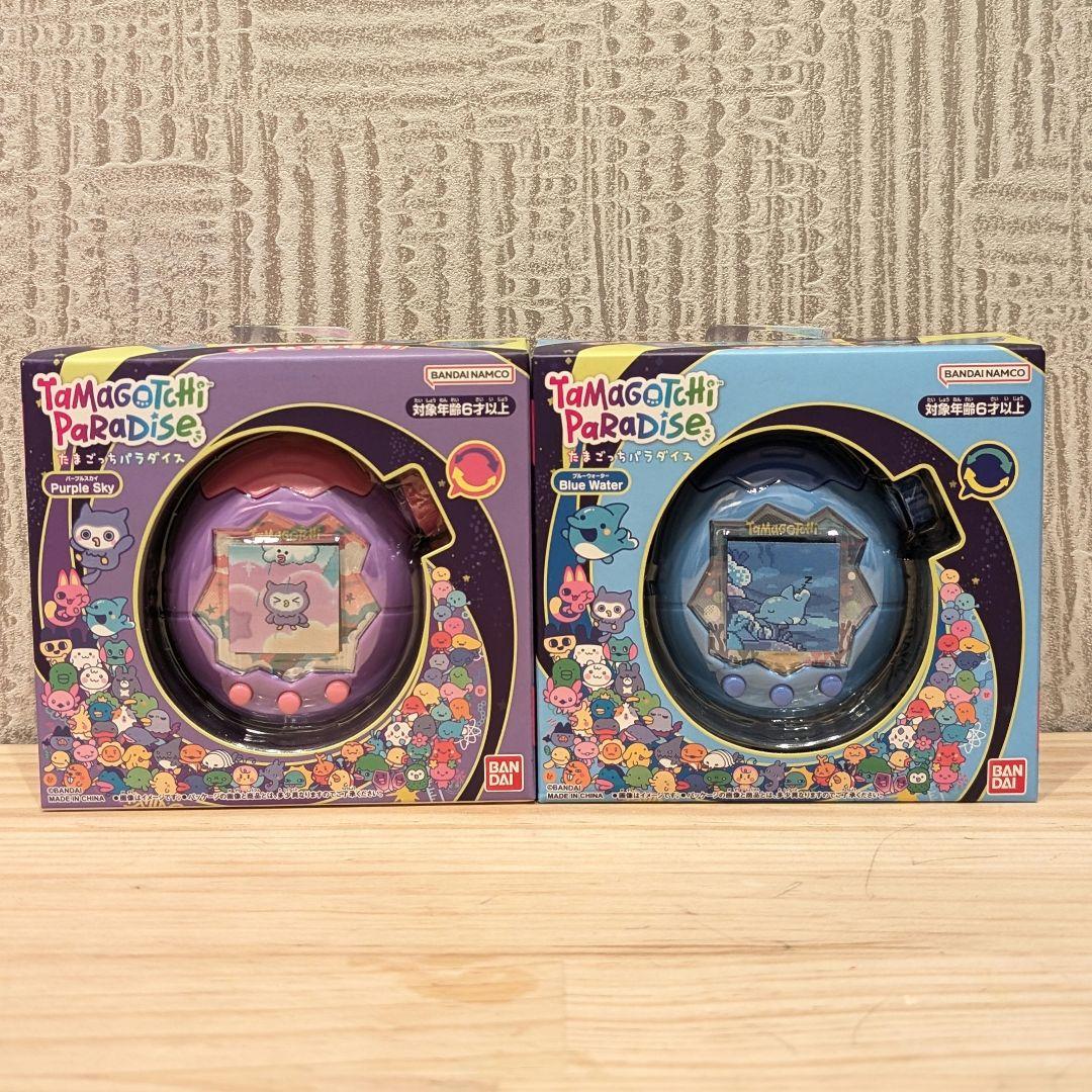 TamagotchiParadise たまごっちパラダイス　パープル　ブルー