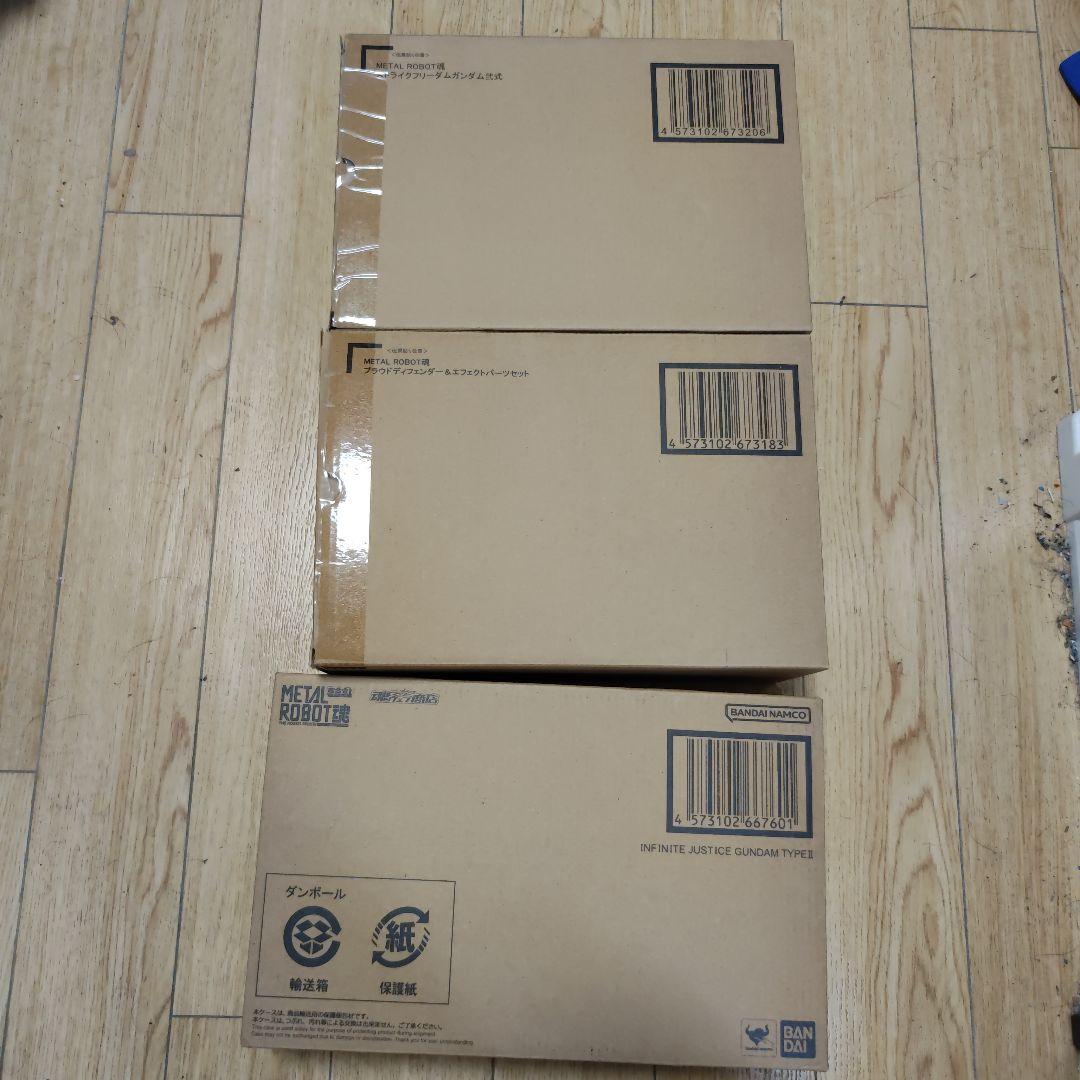 l robot魂ストライクフリーダム弐式プラウドディフェンダー三品まとめ